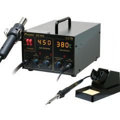 Многофункциональная цифровая термовоздушная паяльная станция ProsKit SS-989B