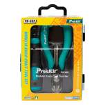 Базовый набор для творчества Pro'sKit PK-603